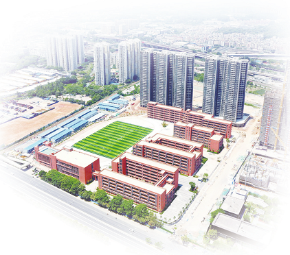 黄埔区今年新增14所公办中小学校
