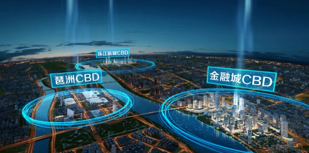 天河金融城CBD【珠江天郦】单价8万，125-180平米!