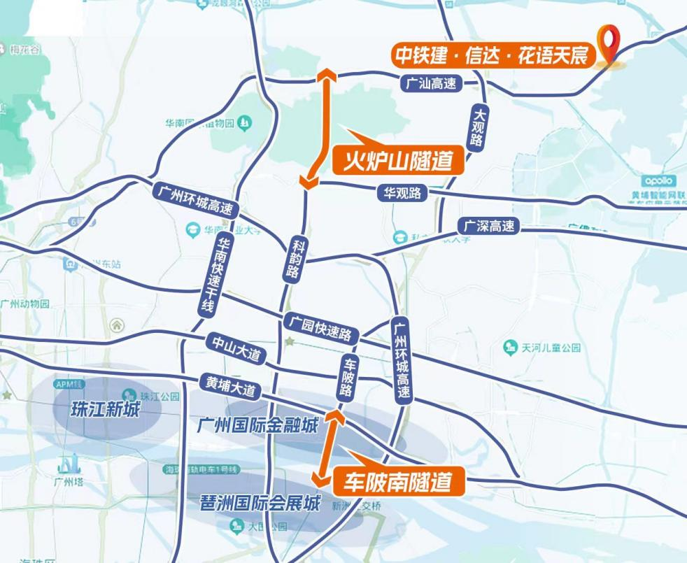 火炉山隧道通车，中铁建信达花语天宸通勤缩短!