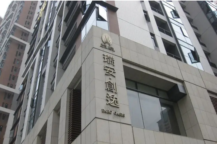 天河北二手房，瑞安创逸，198平方，总价1830万！