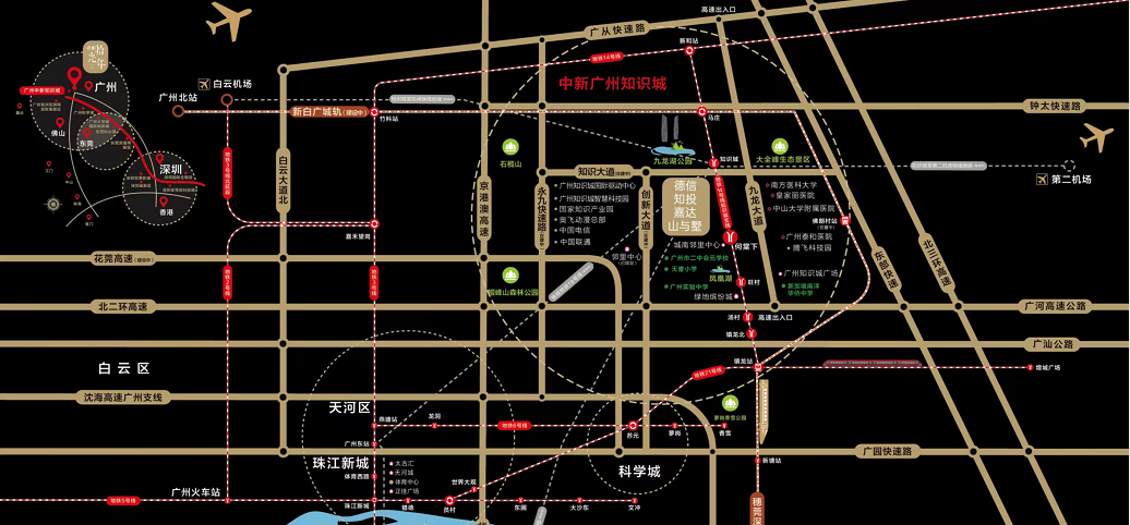 【德信知识城投资嘉达·山与墅】*低密纯粹院墅，正式亮相！