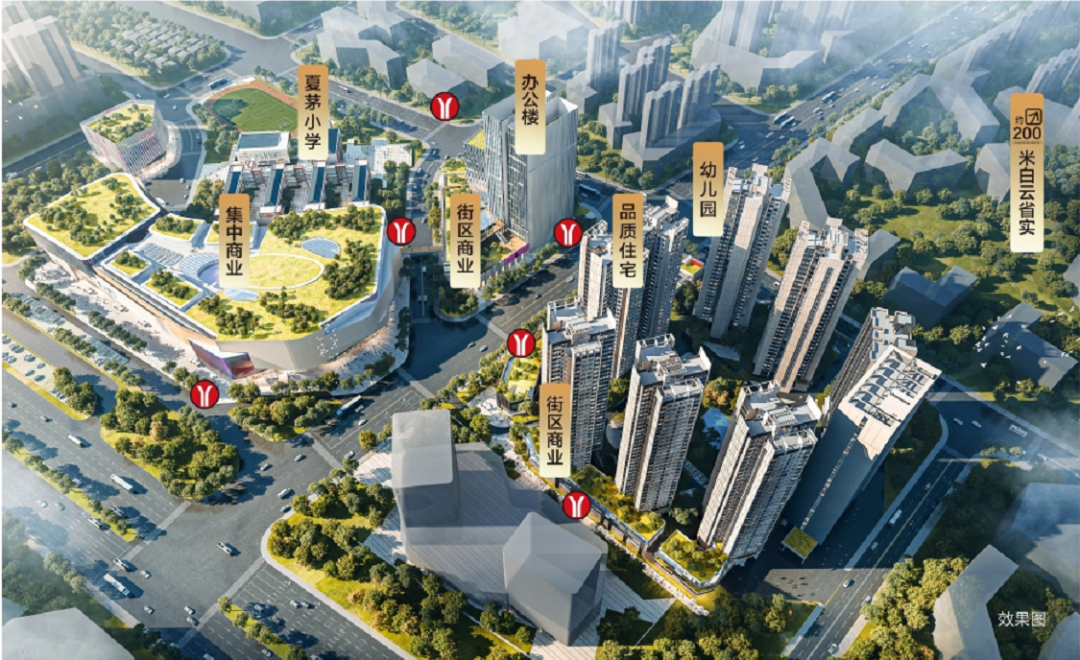 广州白云双地铁TOD，250万可以买三房！