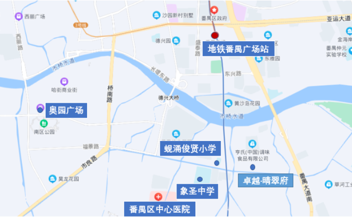 *广州第二子【*晴翠府】，吹风4.5万/㎡？