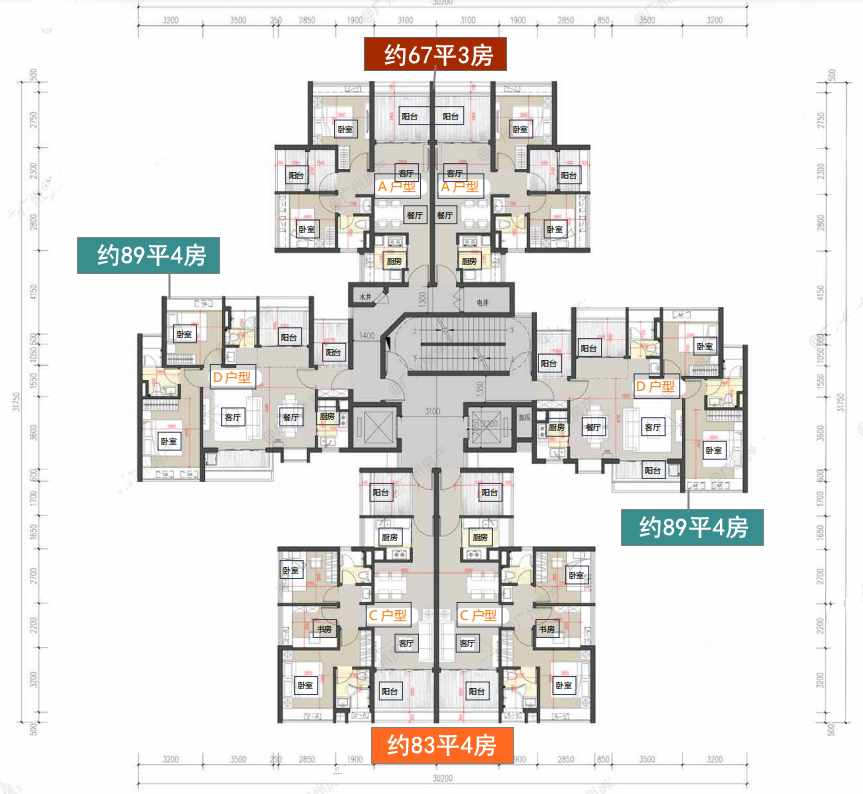 广州白云双地铁TOD，250万可以买三房！