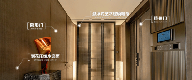 荔湾华润置地白鹅潭悦府怎么样？值不值得买？