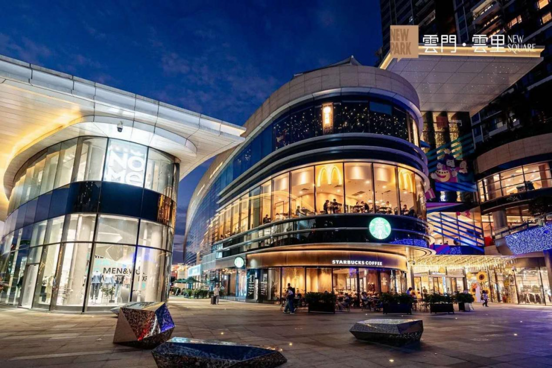 白云新城 【新世界云耀】建面120~170㎡，价格上到7万?