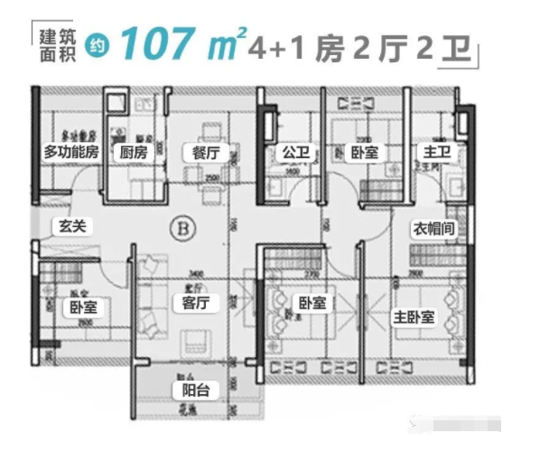 珠实同德围项目案名定了【珠江嘉悦湾】，89平做四房！