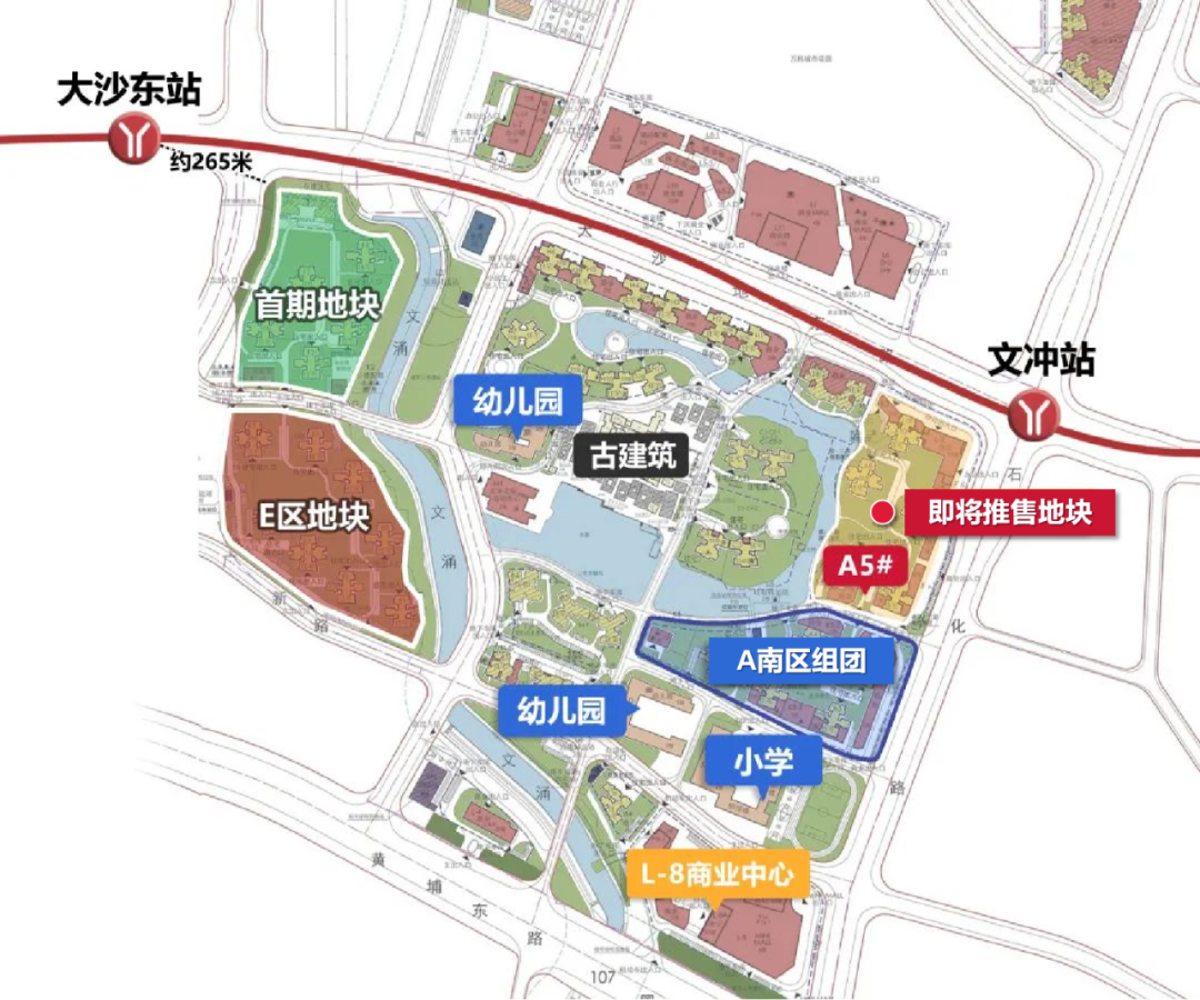 万科城市之光南向3房开抢，战绩如何？