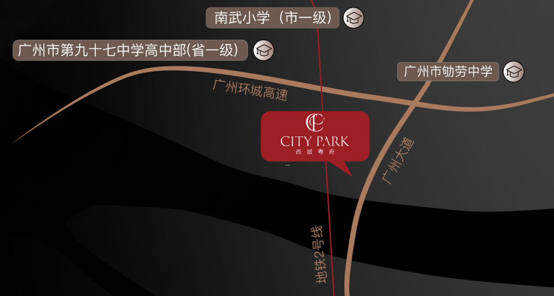 中铁建西派粤府加推140平，有哪些价值点？