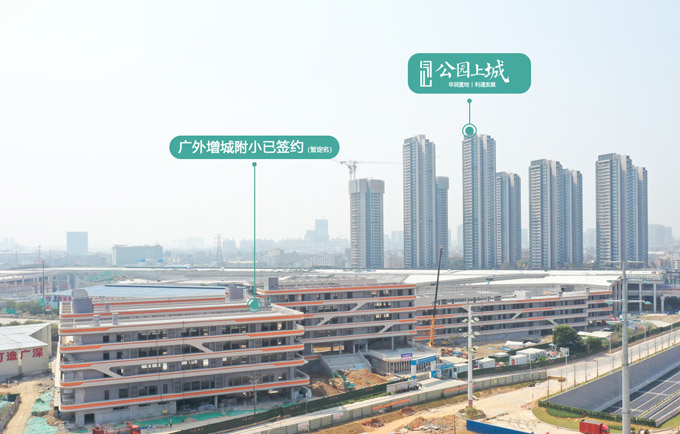 均价2.6万/㎡，华润置地公园上城有哪些优缺点？