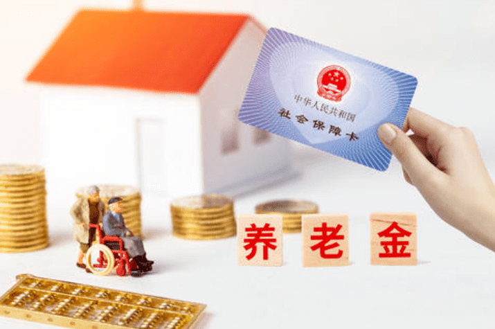 事关10亿人，个人养老金制度落地！10问10答帮你搞懂！