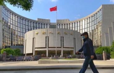 央行重要报告！事关楼市！