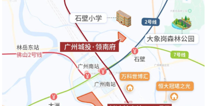 南站CBD新盘广州城投领南府，能入你法眼?