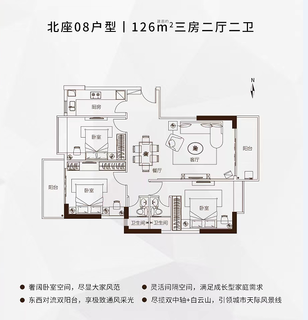 广州豪宅再添“王炸”，提高越秀淘金片区住宅标准！