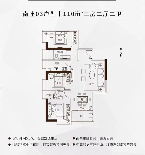 广州豪宅再添“王炸”，提高越秀淘金片区住宅标准！