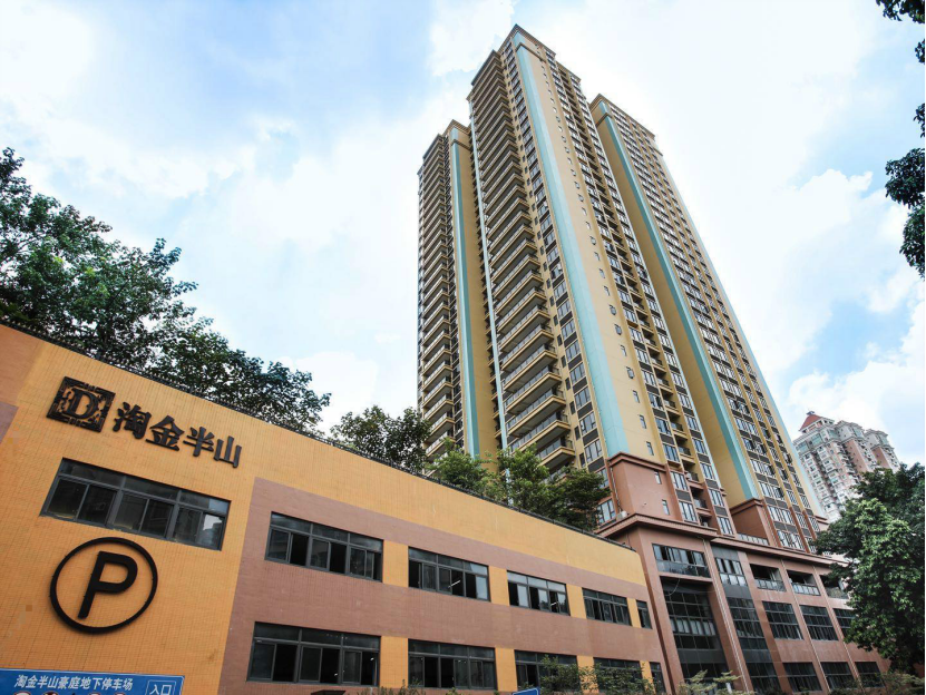 广州豪宅再添“王炸”，提高越秀淘金片区住宅标准！