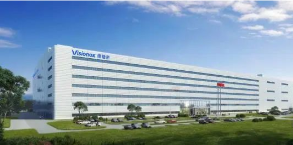 296.9万！广州增城开发区扩区规划招标！