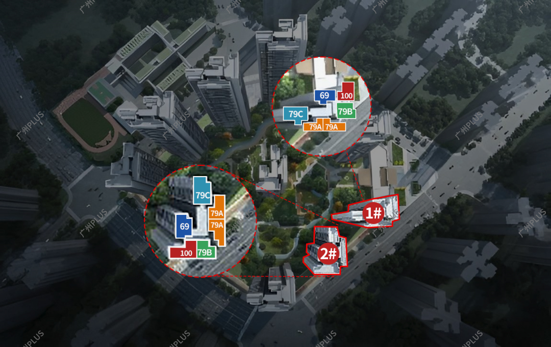 手握30来万，在广州买69方三房！刚需含泪冲？