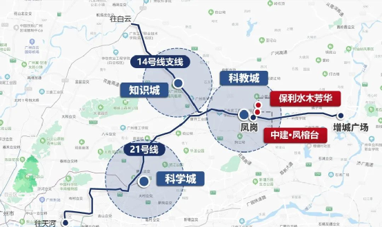 手握30来万，在广州买69方三房！刚需含泪冲？