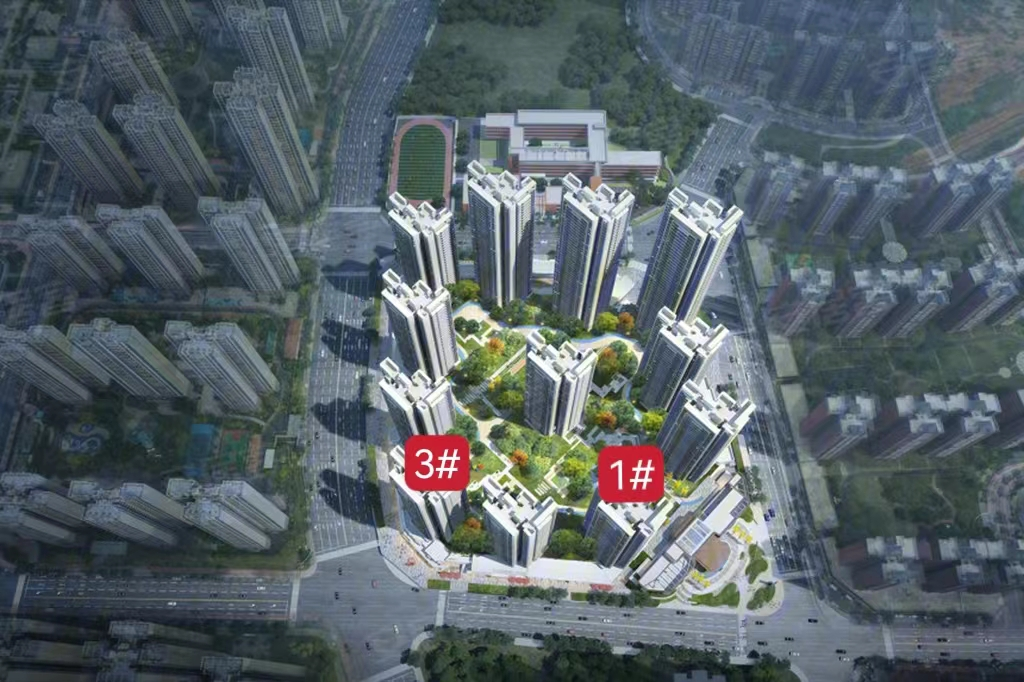 手握30来万，在广州买69方三房！刚需含泪冲？