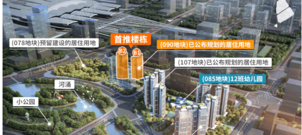 新鸿基南站这个项目案名叫新鸿基·峻銮