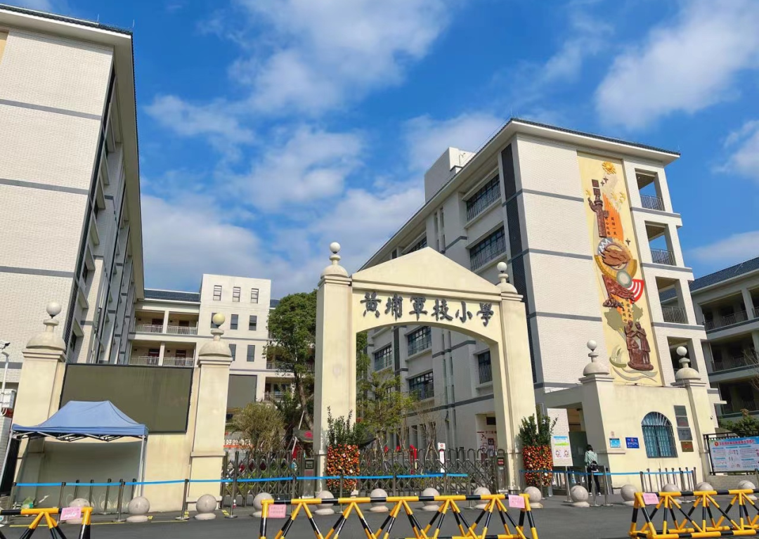 黄埔新盘【振业天成】主推105-165㎡，均为4房起步!