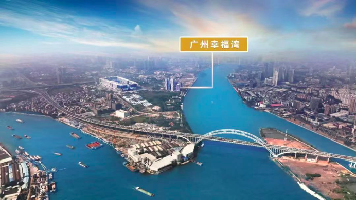 白鹅潭CBD《广州幸福湾》270°江景，三地铁交汇，交通便捷!