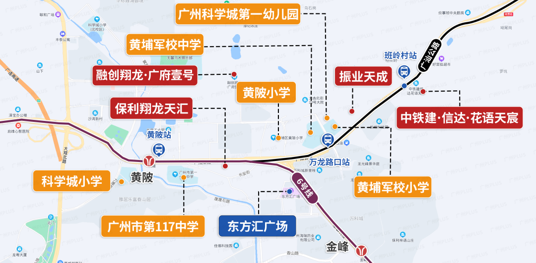 黄埔新盘【振业天成】主推105-165㎡，均为4房起步!
