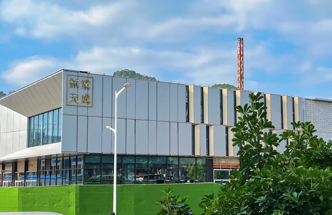 黄埔新盘【振业天成】主推105-165㎡，均为4房起步!