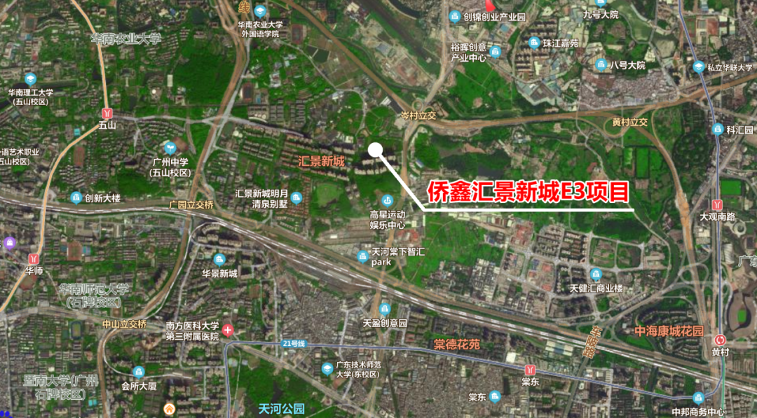 侨鑫保利汇景台，继汇悦台之后再创豪宅传奇！