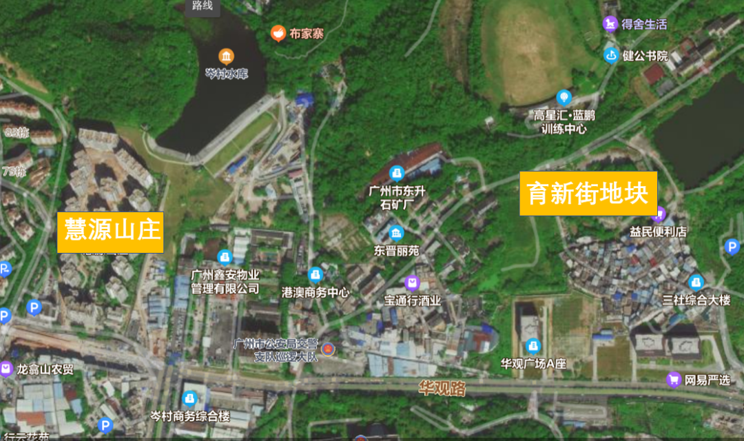 天河*山居【慧源山庄】77-170㎡，总价400万现楼新房！