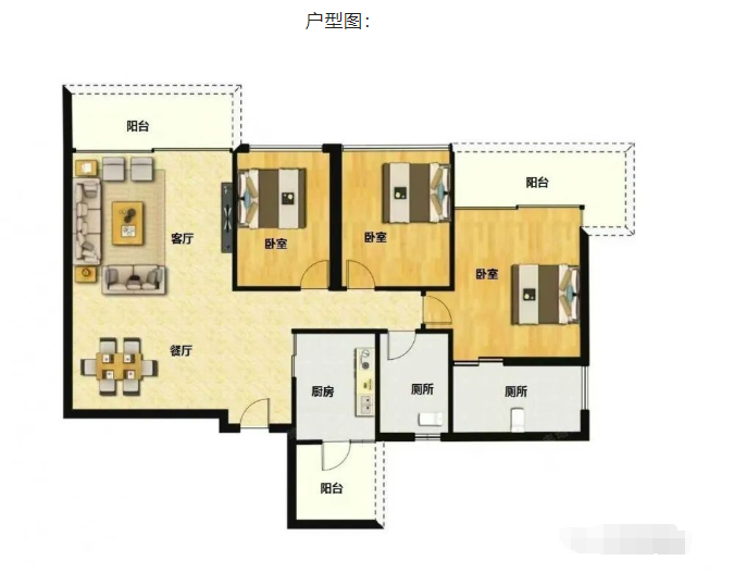 天河北二手房，峻林，160平方，总价2268万！