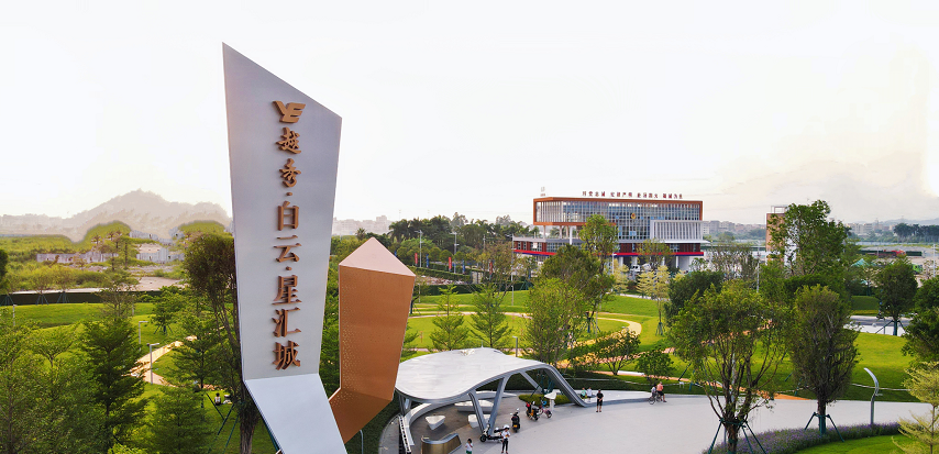 白云王炸新盘【越秀白云星汇城】主推77-116平户型！