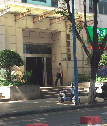 天河北总价1250万 | 南骏园，154平，产权清晰，随时可以交易！