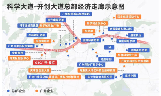 黄埔在售公寓，GTC广开云汇值不值得买？