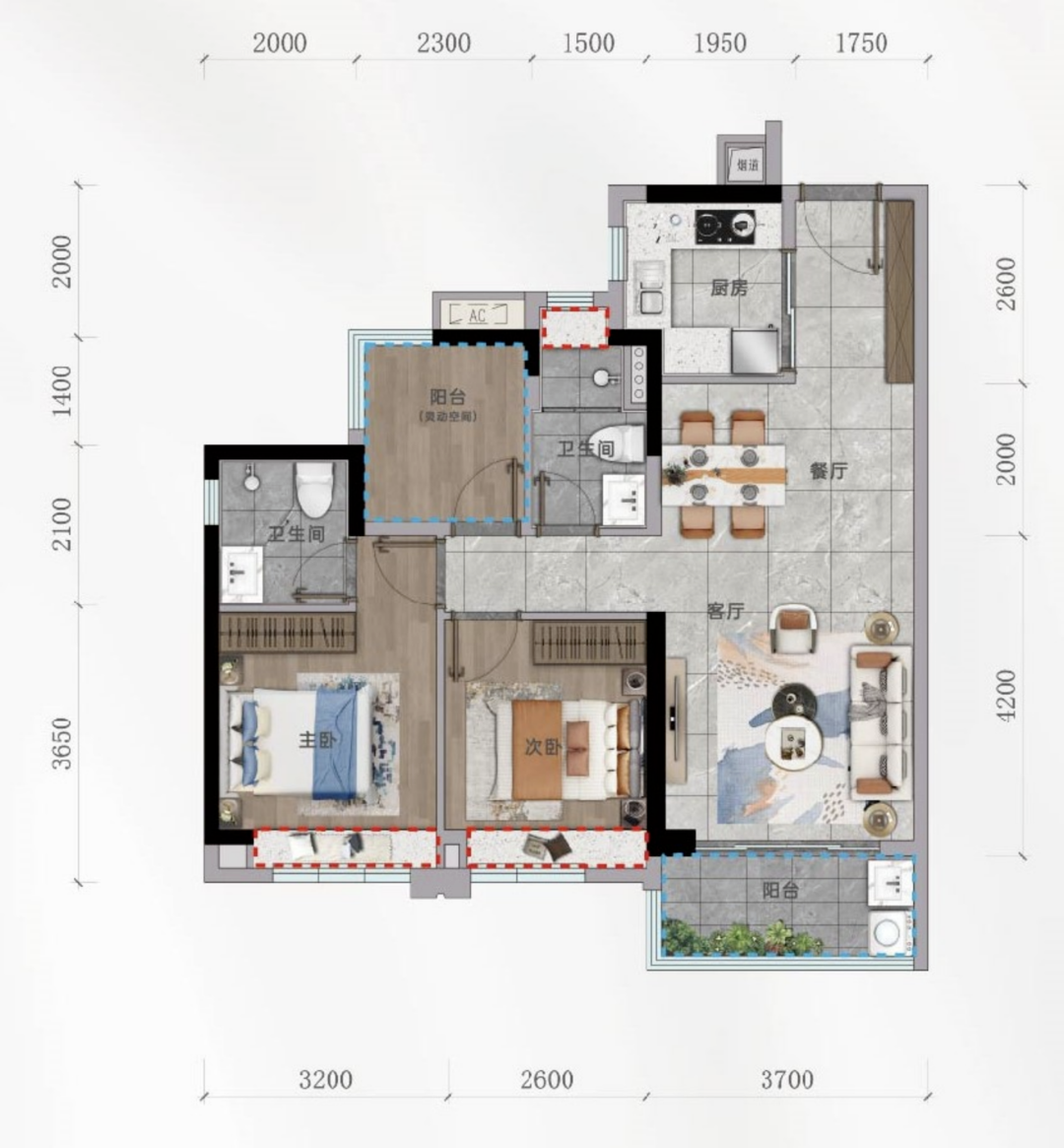 借着广州科教城和地铁21号线两大利好，这个新盘不容错过！