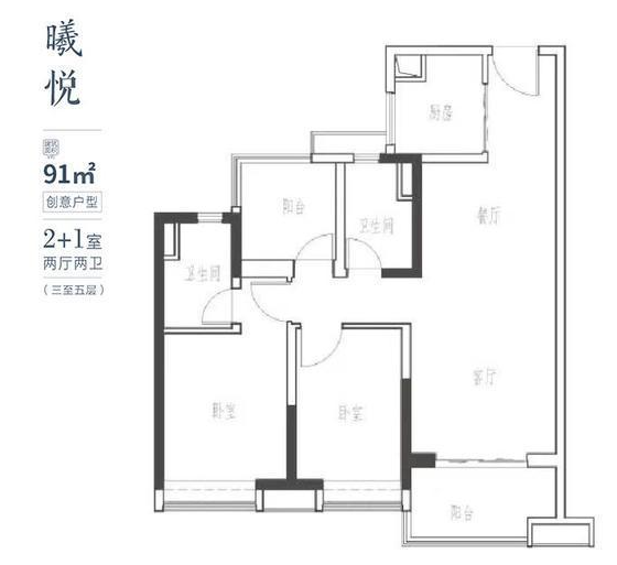 番禺“流量明星”，自带“热搜体质”，这个盘有何神奇之处？
