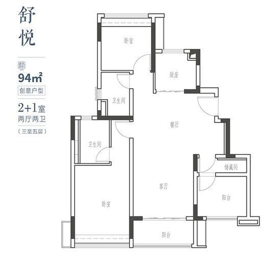 番禺“流量明星”，自带“热搜体质”，这个盘有何神奇之处？