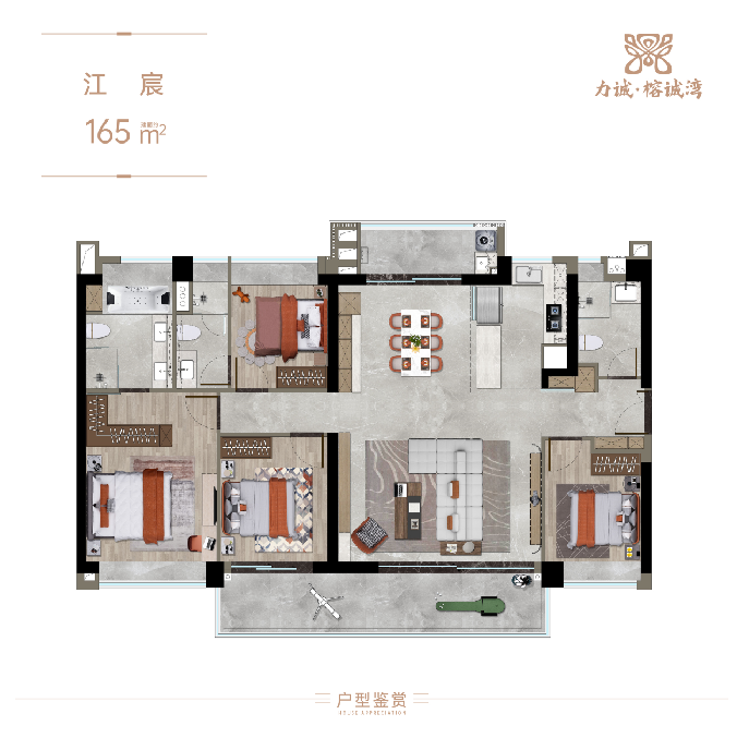 力诚·榕诚湾今天开盘，总价340万买三房！