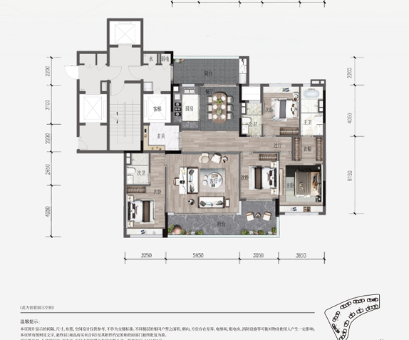 天河千万豪宅【合景臻颐府】全面封顶，网签均价9.4万/平！