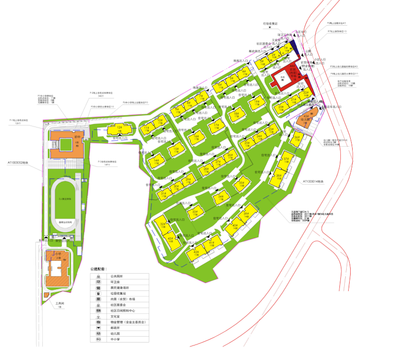 天河豪宅合生缦云广州，7万+/平值得入手吗？