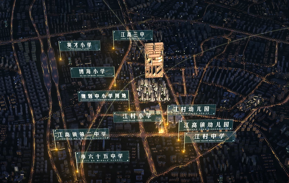 白云【中铁诺德阅泷】总价176万，全国一年社保即可购买？