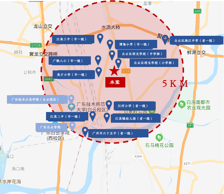 白云【中铁诺德阅泷】总价176万，全国一年社保即可购买？