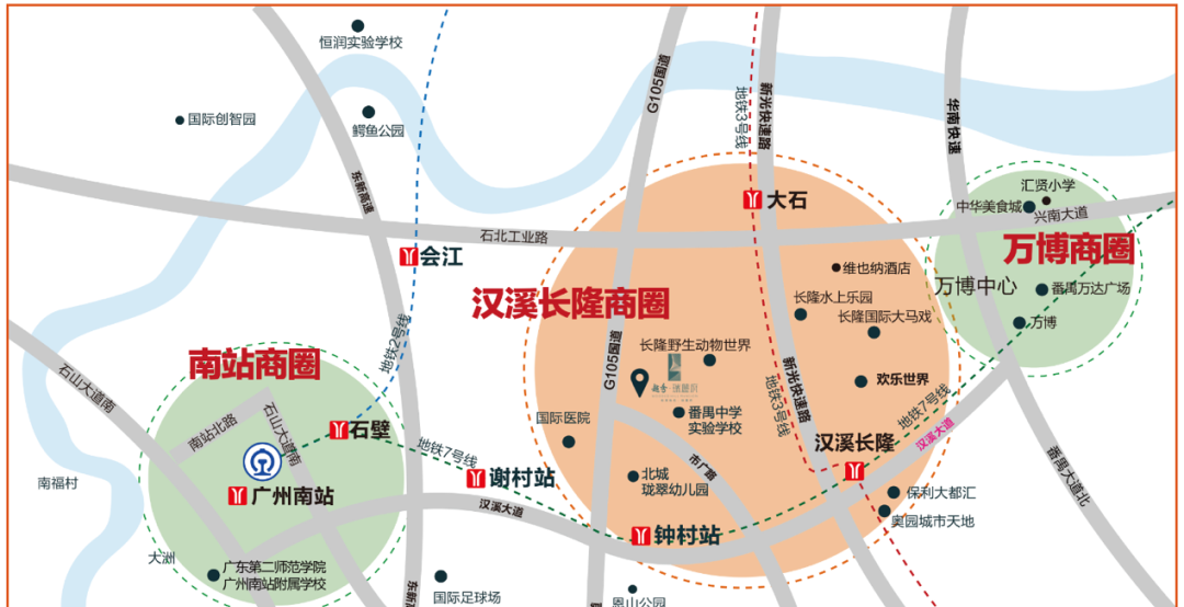 越秀·瑞麓府，加推14号楼，建面117-125㎡，总价500万！