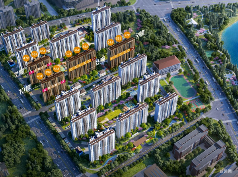 总价300万！买白云*开保利·云湖壹号