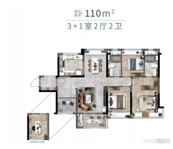 白云钟落潭新盘【新城翡丽云境】怎么样？值不值得买？