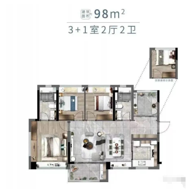 白云钟落潭新盘【新城翡丽云境】怎么样？值不值得买？