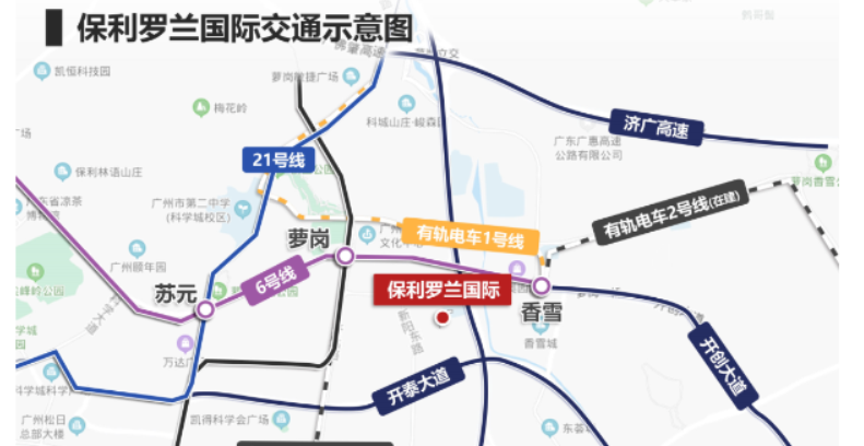 保利罗兰国际加推！单价4万，总价330-350万！