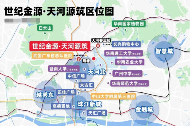 4月广州有哪些新盘值得关注?各区新房大合集