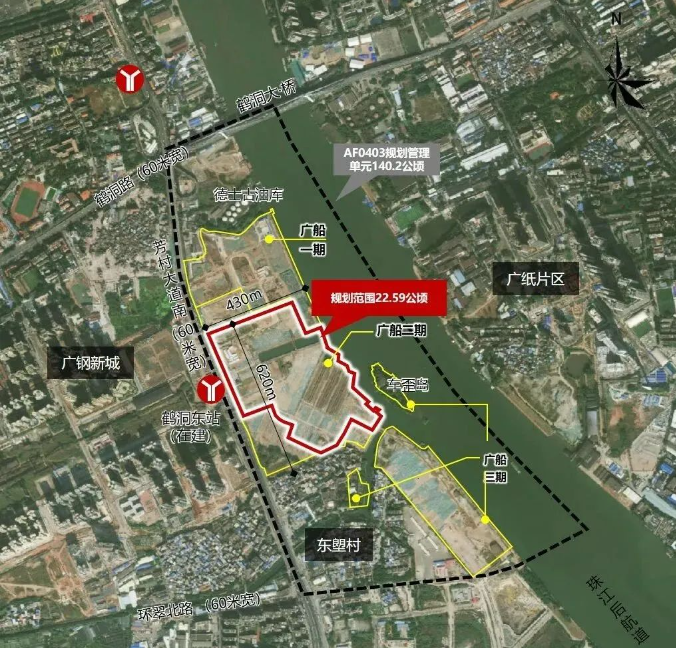 广州第三轮土拍来了！集中供地挂牌20宗涉宅用地，起拍总价538亿！